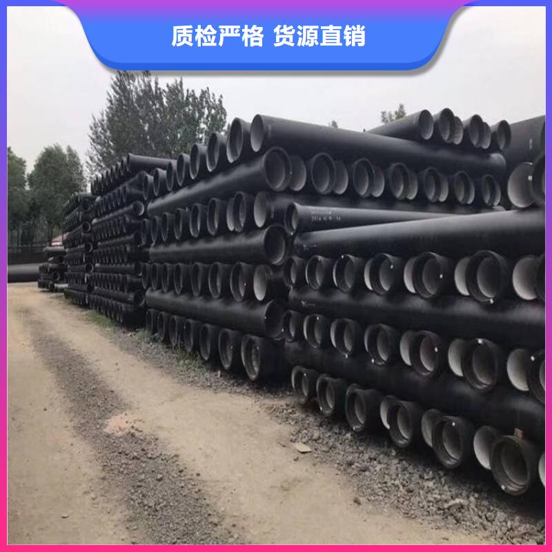 球墨铸铁管,球墨铸铁井盖源厂供货