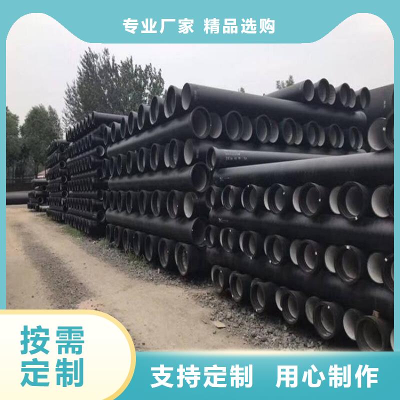 球墨铸铁管球墨铸铁井盖工程施工案例