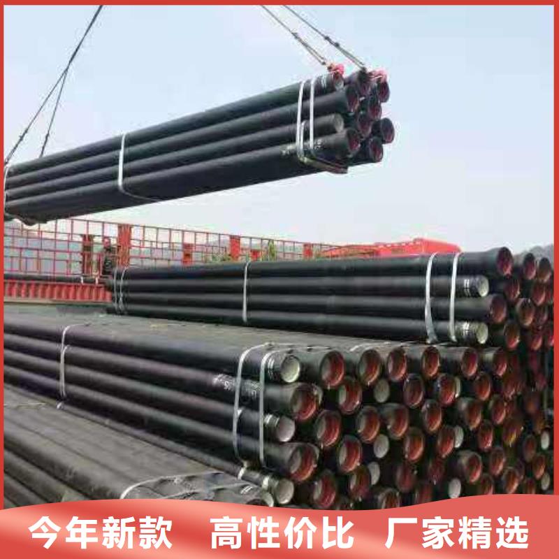 球墨铸铁管,球墨铸铁井盖好厂家有担当