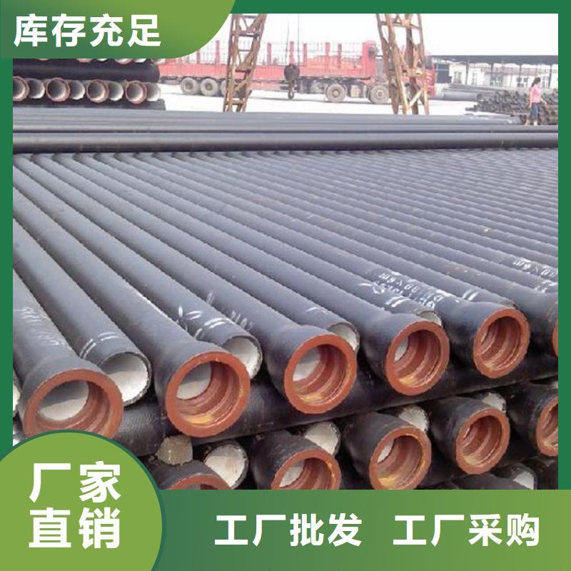 球墨铸铁管球墨铸铁井盖工程施工案例