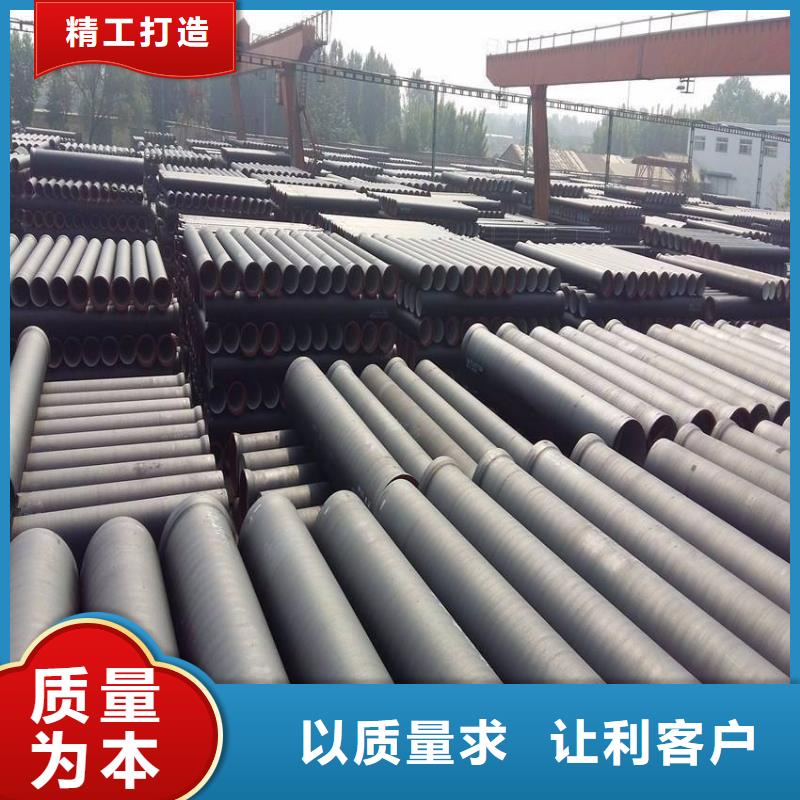 球墨铸铁管球墨铸铁井盖工程施工案例