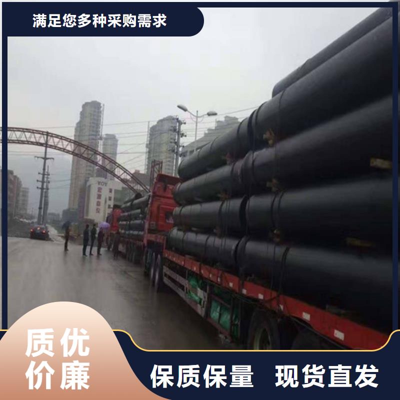 球墨铸铁管球墨铸铁井盖保障产品质量