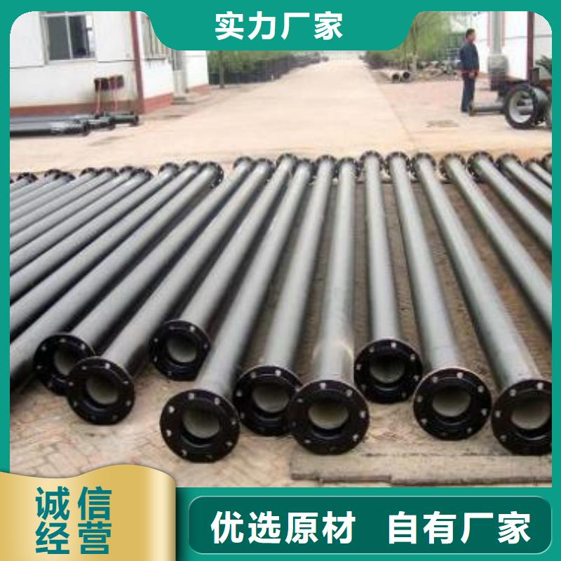 球墨铸铁管球墨铸铁井盖保障产品质量