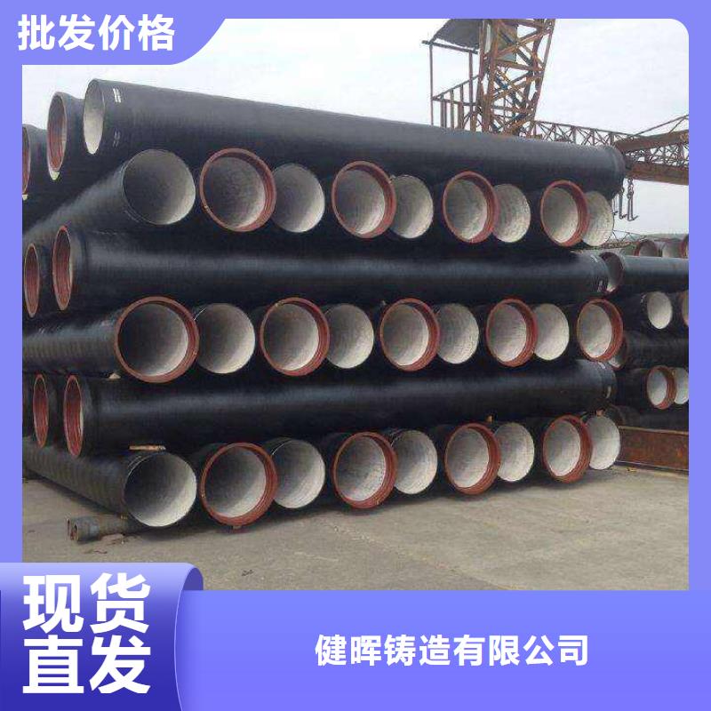 球墨铸铁管球墨铸铁井盖工程施工案例