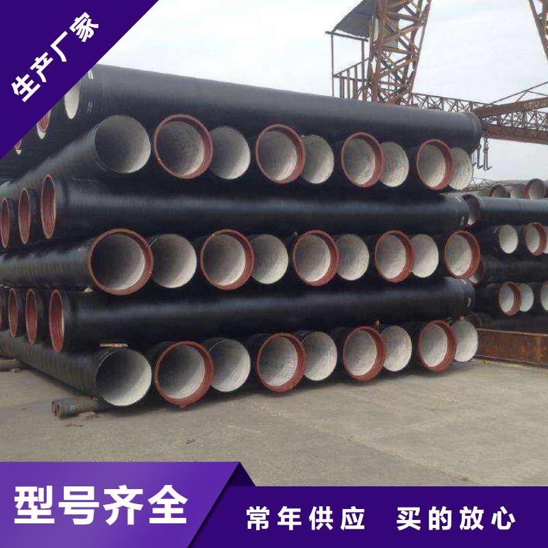 球墨铸铁管球墨铸铁井盖保障产品质量