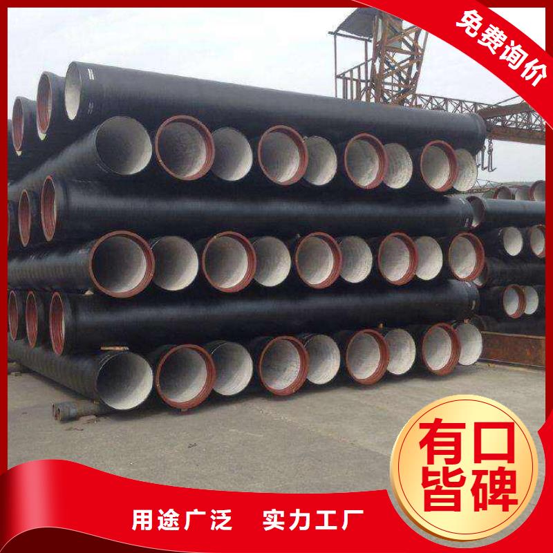 球墨铸铁管球墨铸铁井盖工程施工案例