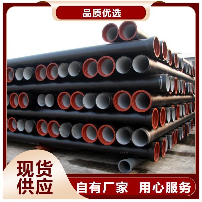 球墨铸铁管,球墨铸铁井盖源厂供货