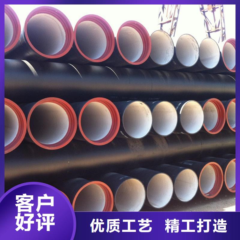 球墨铸铁管球墨铸铁井盖工程施工案例