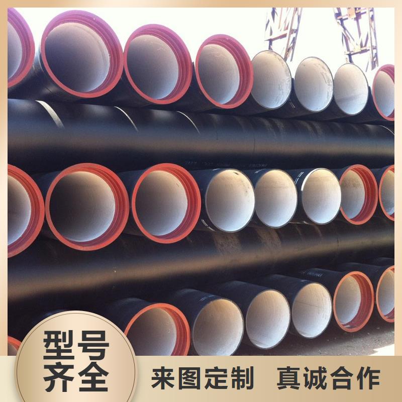 球墨铸铁管,球墨铸铁井盖源厂供货