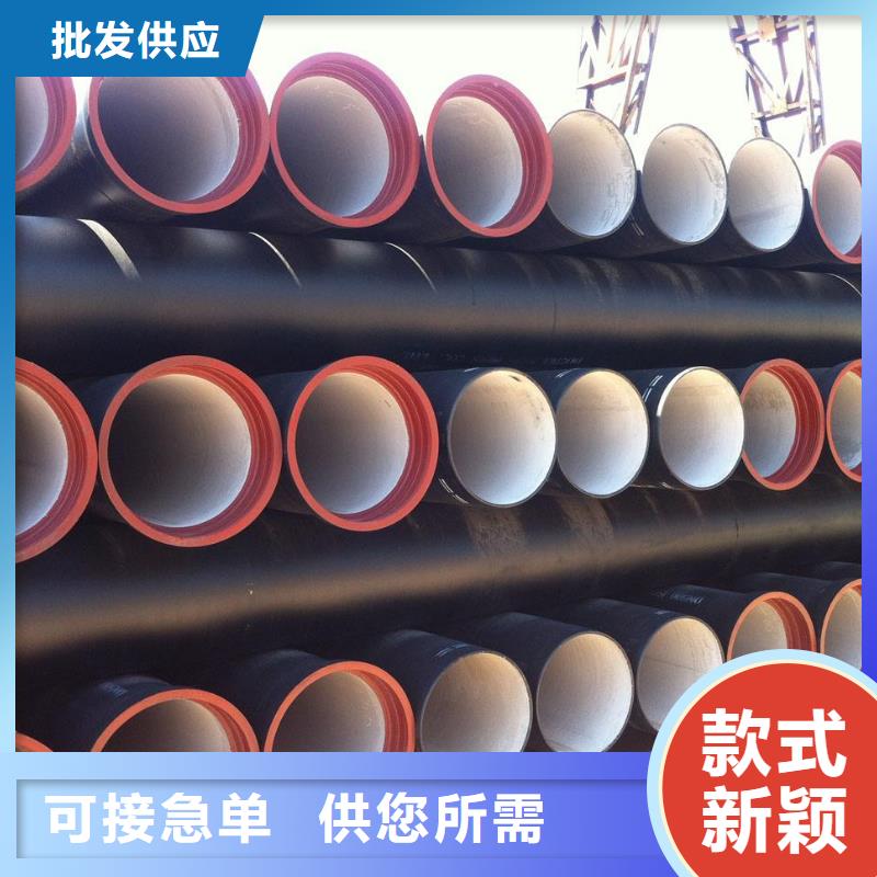 球墨铸铁管球墨铸铁井盖厂家直销