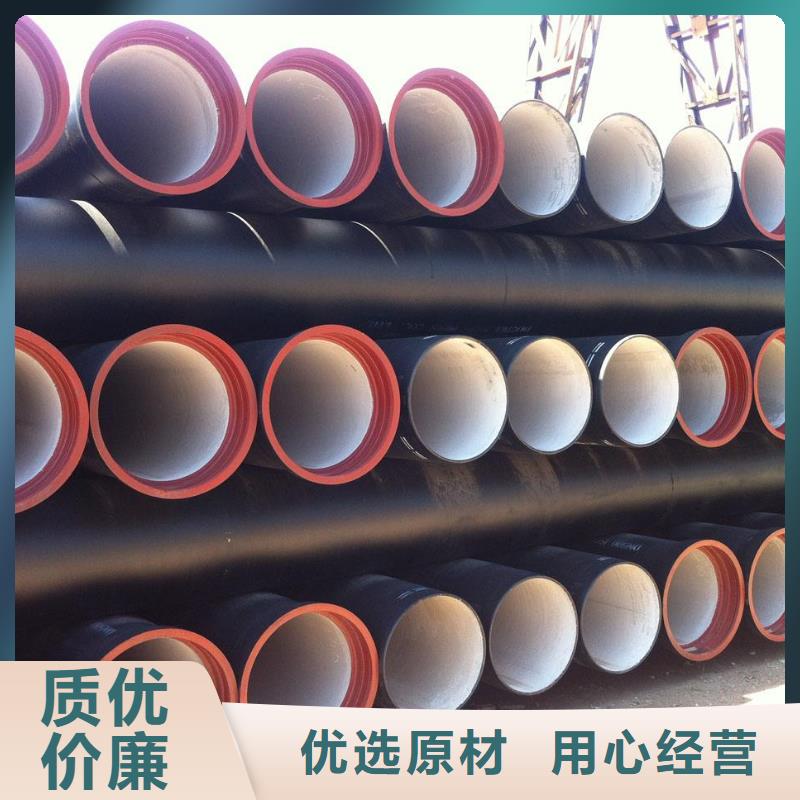 球墨铸铁管球墨铸铁井盖保障产品质量