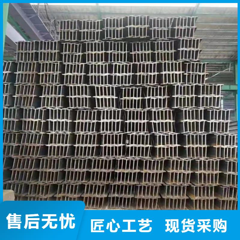 低合金H型钢【H型钢】厂家直销规格多样