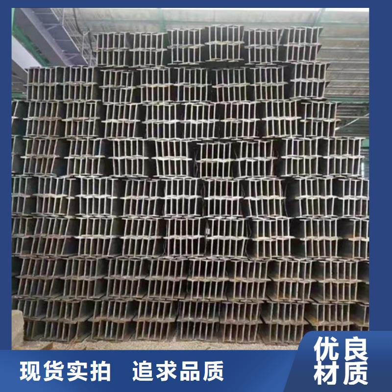 低合金H型钢-低合金槽钢真材实料加工定制