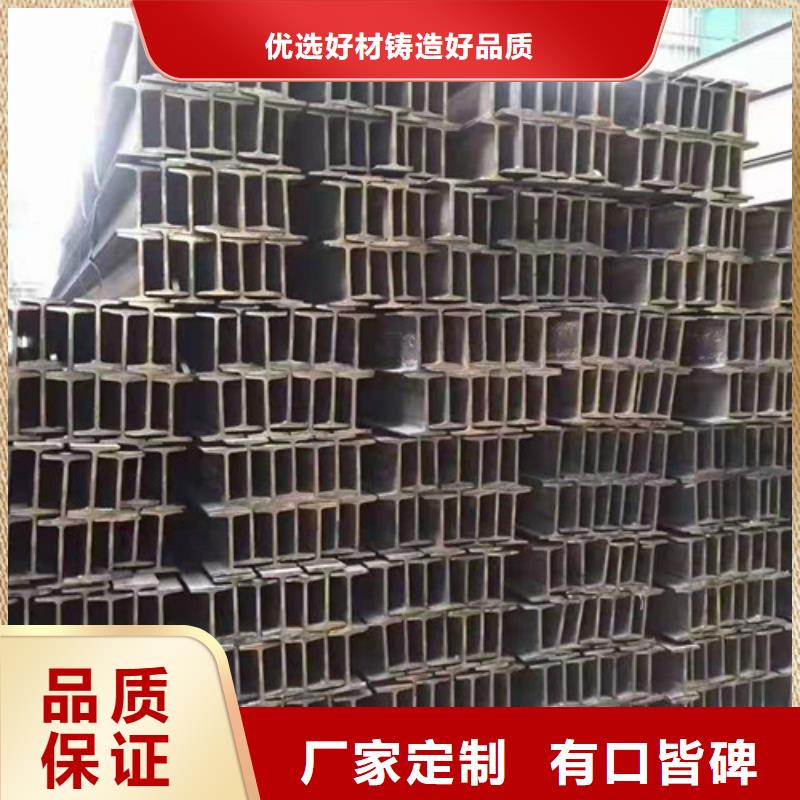 低合金H型钢,热轧H型钢批发价格