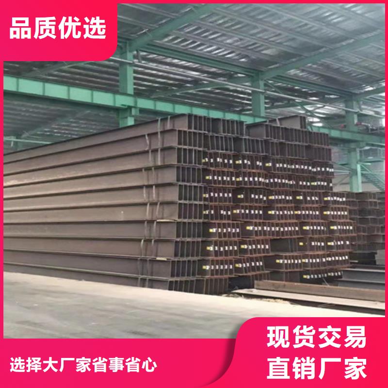 低合金H型钢,热轧H型钢批发价格