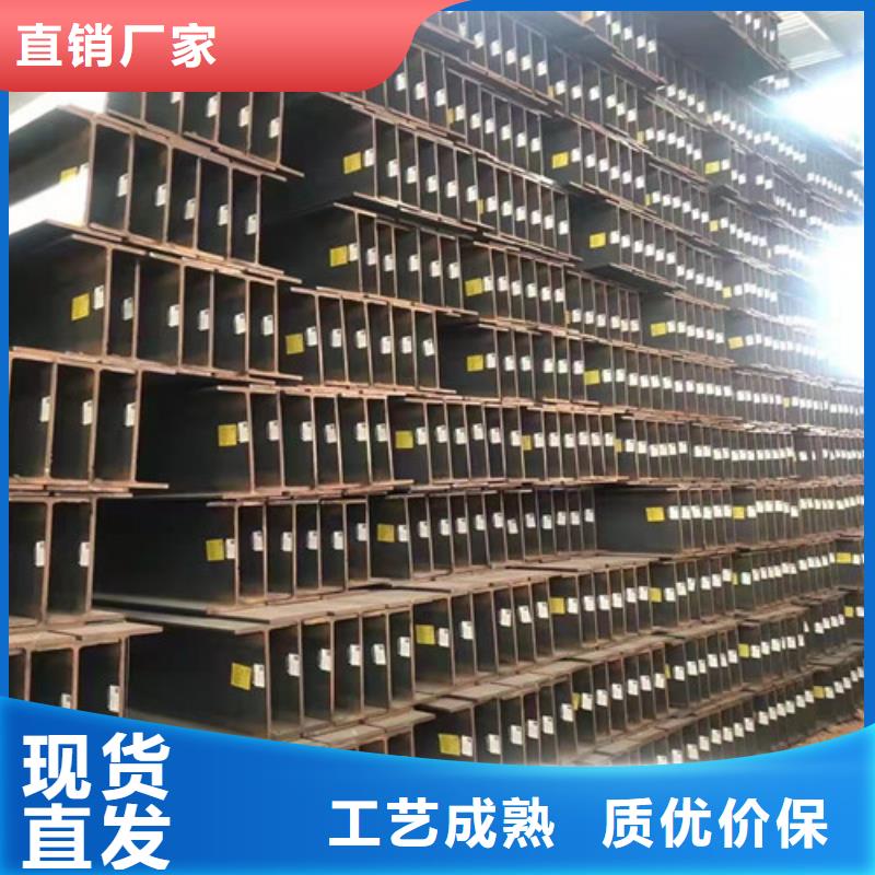 低合金H型钢Q345B角钢懂您所需
