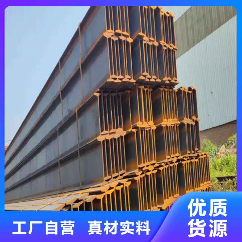 低合金H型钢316L工角槽选择我们没错