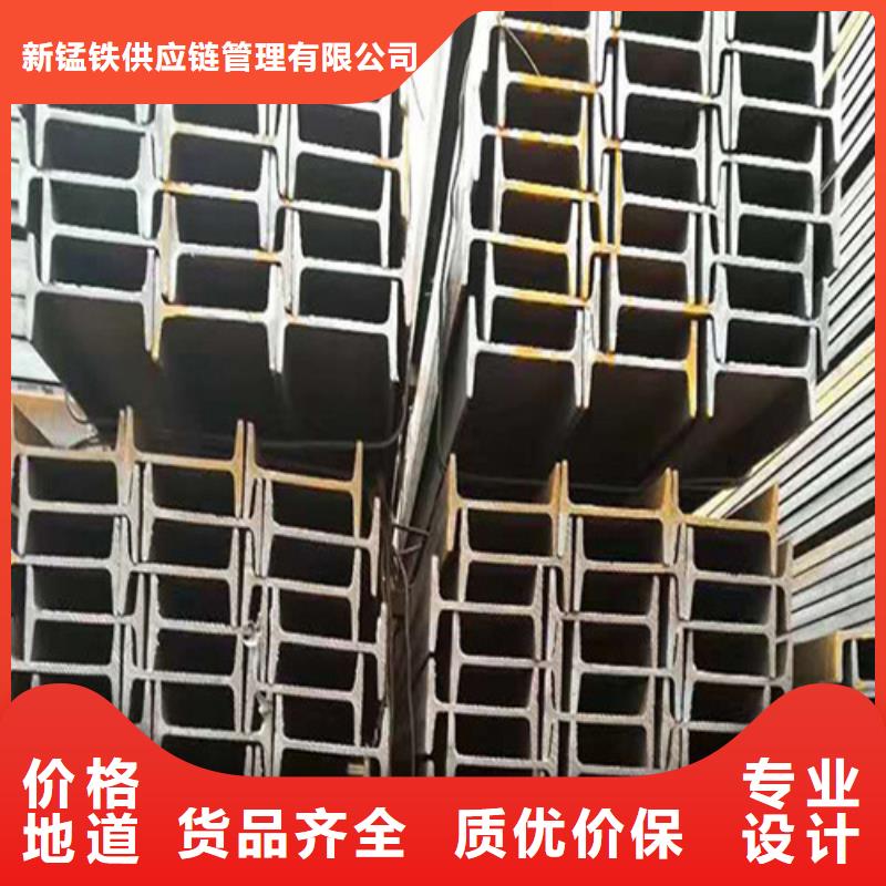 低合金H型钢Q235B角钢一站式服务