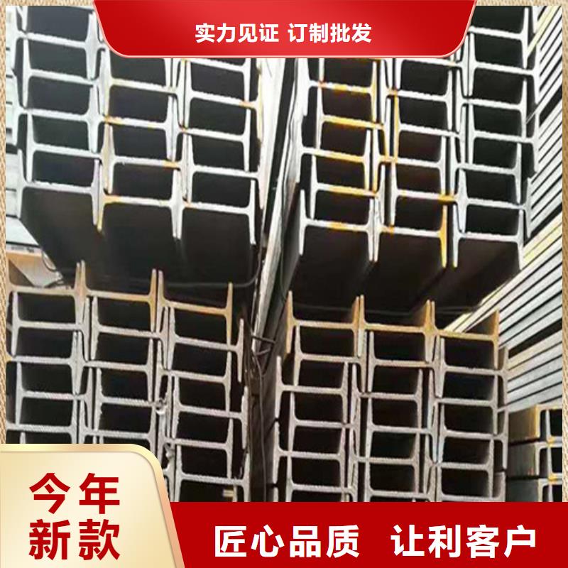 低合金H型钢316L工角槽选择我们没错