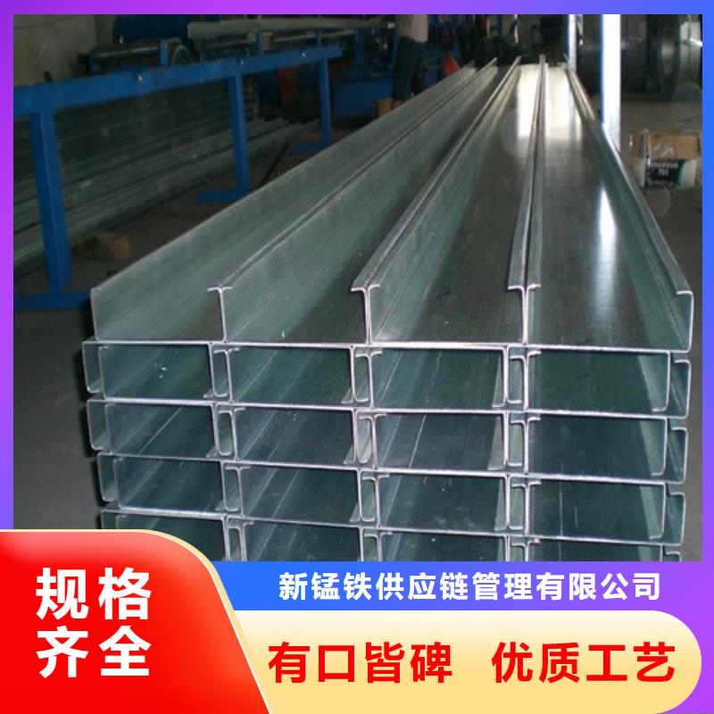 低合金H型钢Q355B槽钢产地工厂
