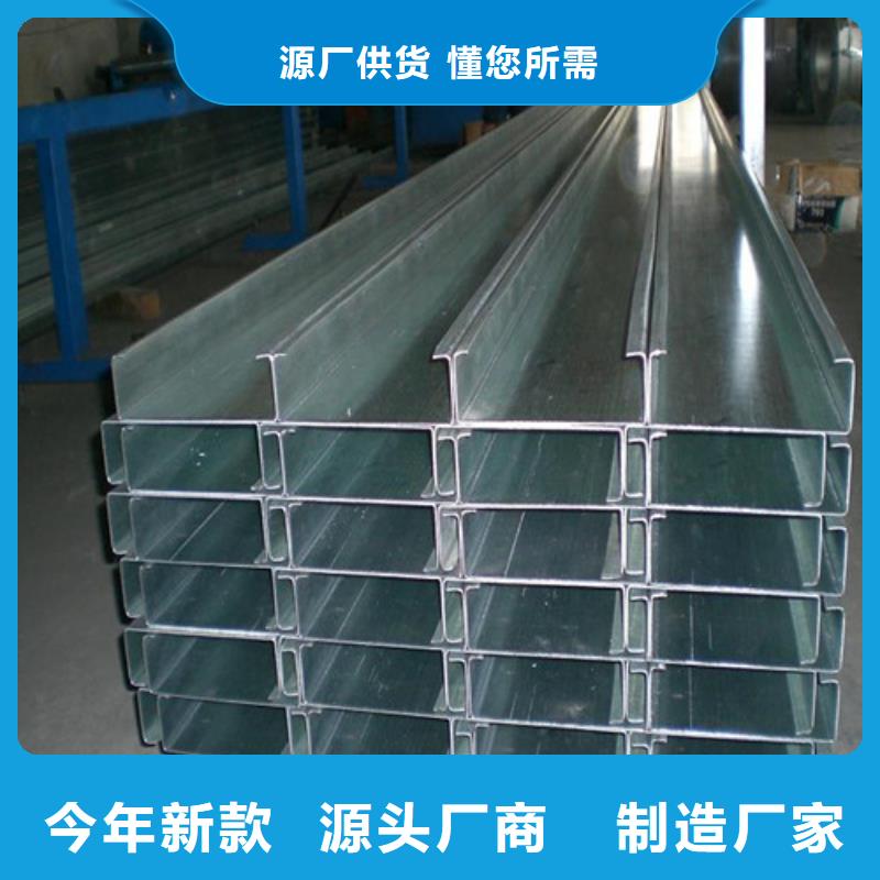 低合金H型钢C型工字钢优质原料