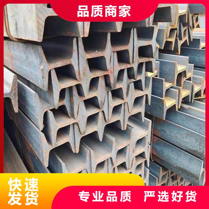 低合金H型钢H型钢用心做品质
