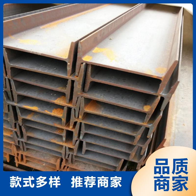 低合金H型钢Q355B槽钢产地工厂