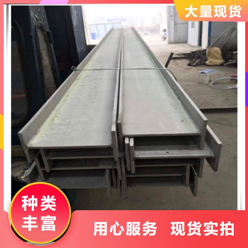 低合金H型钢,热轧H型钢批发价格