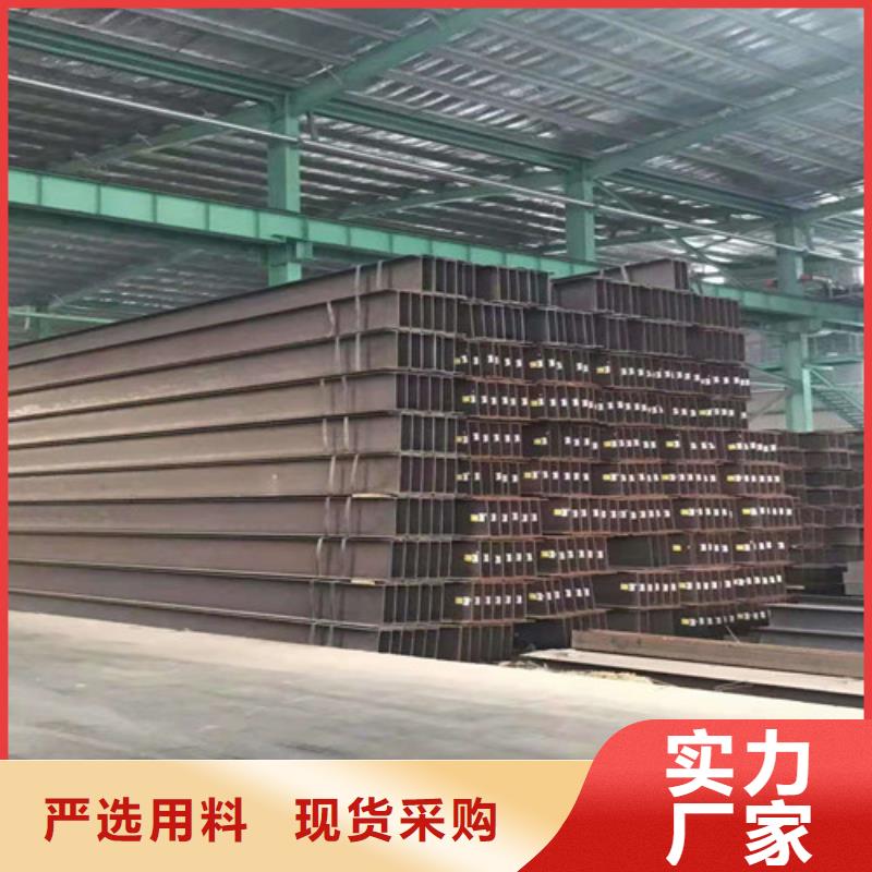 低合金H型钢_Q355B角钢质量无忧