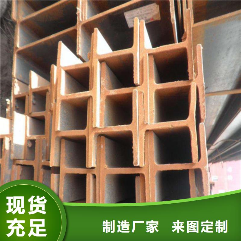 低合金H型钢_Q355B角钢质量无忧