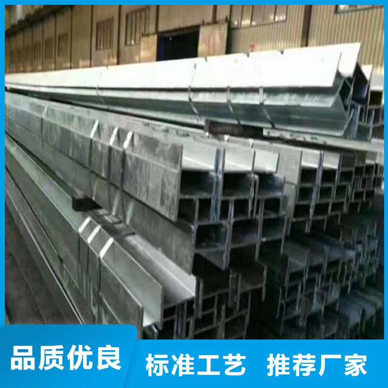 低合金H型钢_Q355B角钢质量无忧