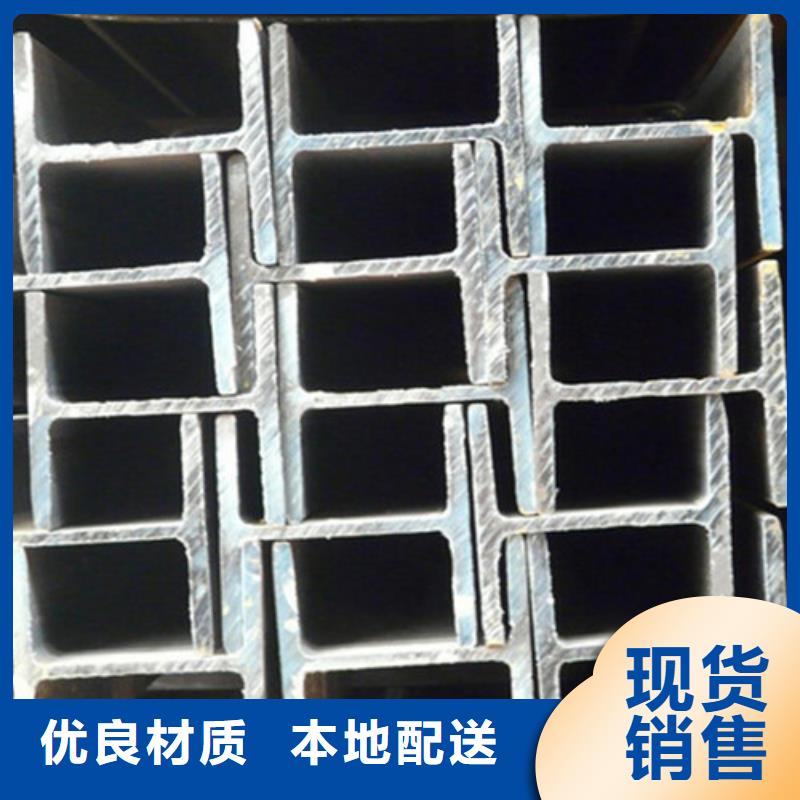 低合金H型钢Q345B角钢懂您所需