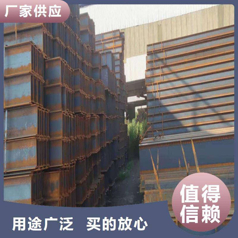 低合金H型钢Q345B角钢懂您所需