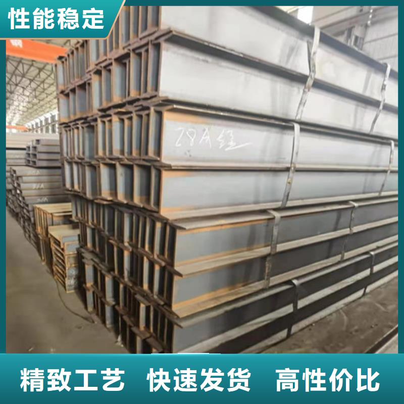 低合金H型钢_Q355B角钢质量无忧