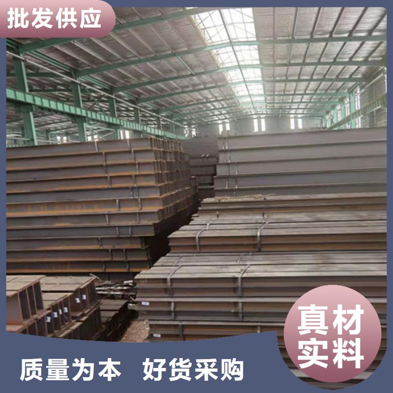 低合金H型钢Q235B槽钢厂家直销规格多样