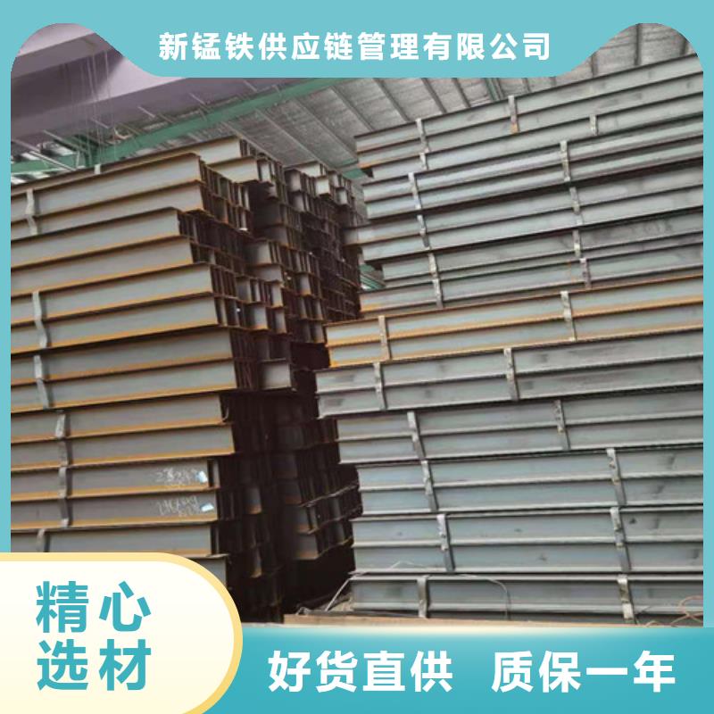 低合金H型钢,Q235BH型钢订购