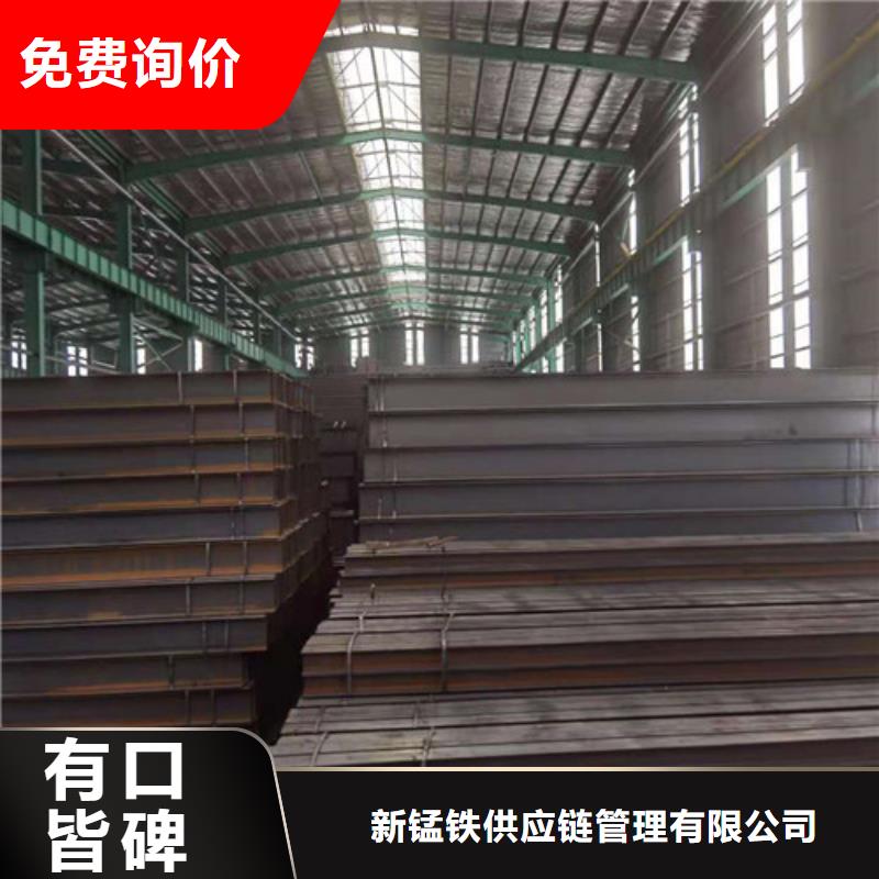 低合金H型钢,Q345B低合金H型钢实力雄厚品质保障