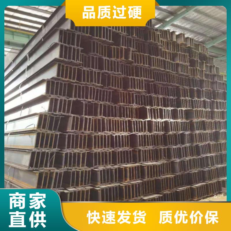 低合金H型钢,Q235BH型钢订购