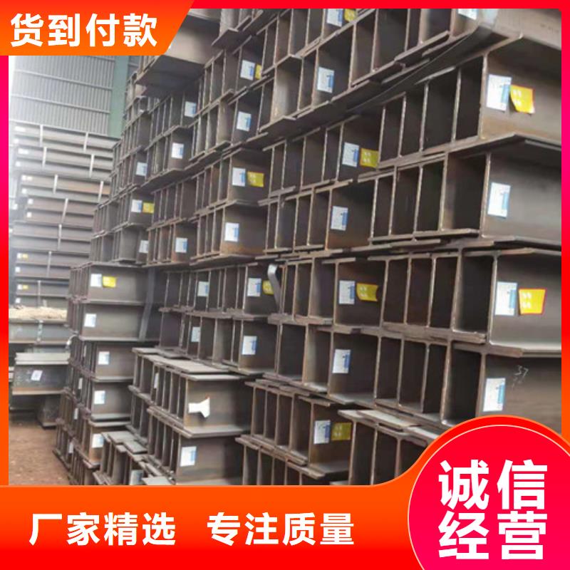 低合金H型钢_Q355B角钢质量无忧