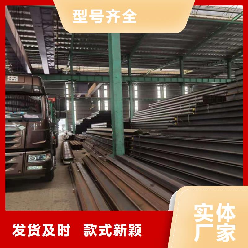低合金H型钢【H型钢】厂家直销规格多样