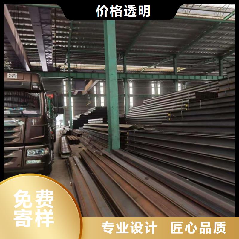 低合金H型钢Q235B槽钢厂家直销规格多样