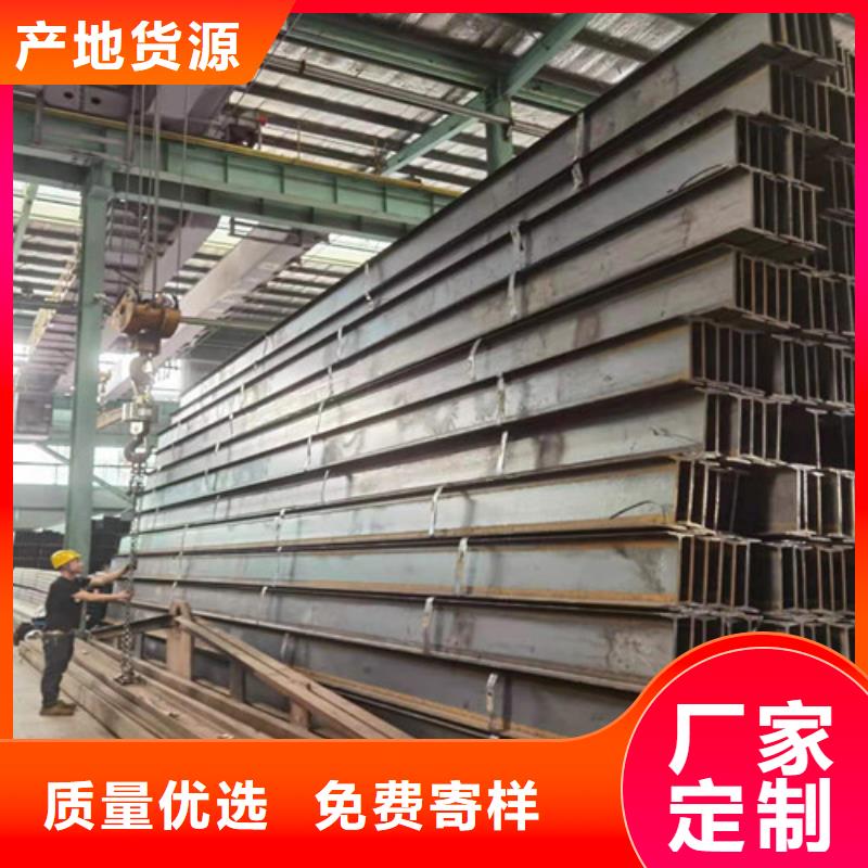 低合金H型钢,热轧H型钢批发价格