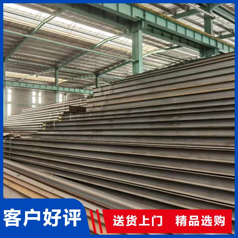 低合金H型钢316L工角槽选择我们没错