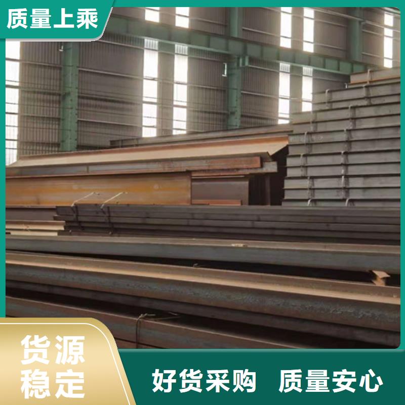 低合金H型钢316L工角槽选择我们没错
