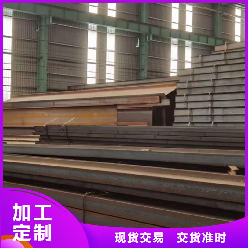 低合金H型钢,Q235BH型钢订购