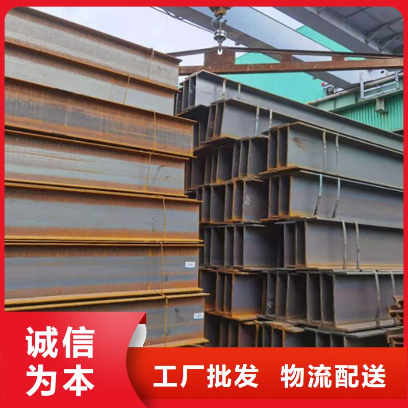 低合金H型钢316L工角槽选择我们没错