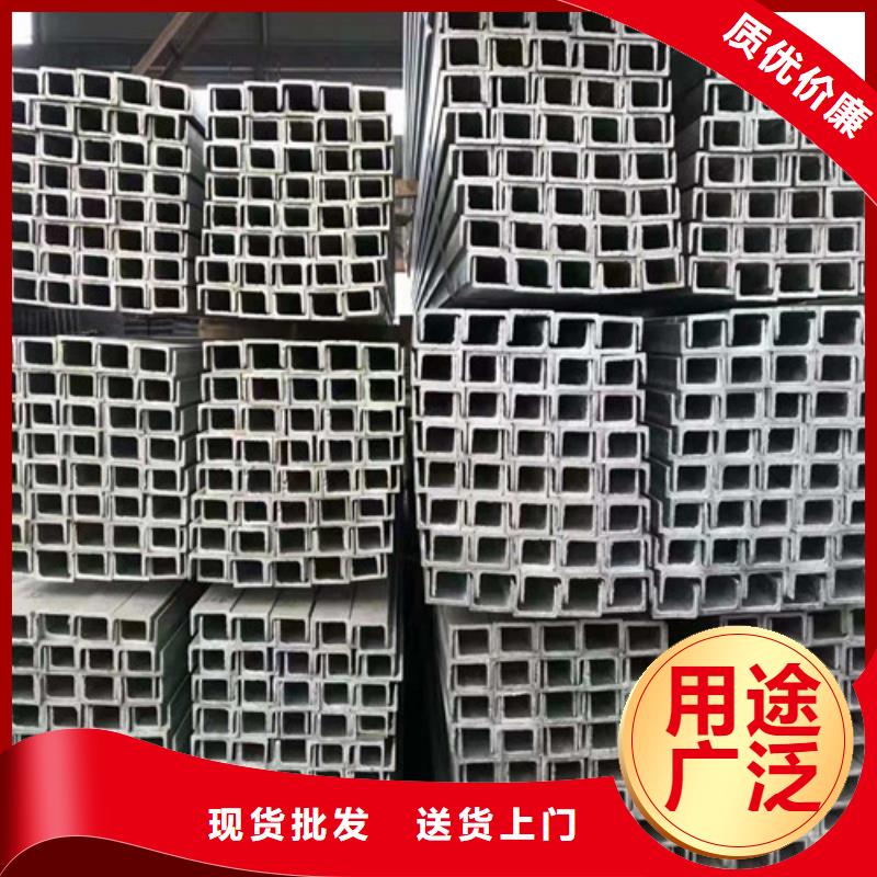 Q235B工字钢-视频-宜兴|江阴|宿迁|淮安|镇江|南通新锰铁Q235B工字钢_ 新锰铁供应链管理(无锡市分公司)