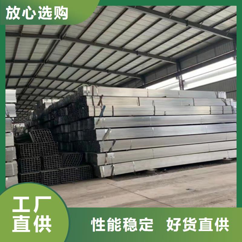 Q235B工字钢-视频-Q235B工字钢|内蒙古呼和浩特市|鄂尔多斯|乌兰察布|阿拉善|乌海|包头|呼伦贝尔|赤峰