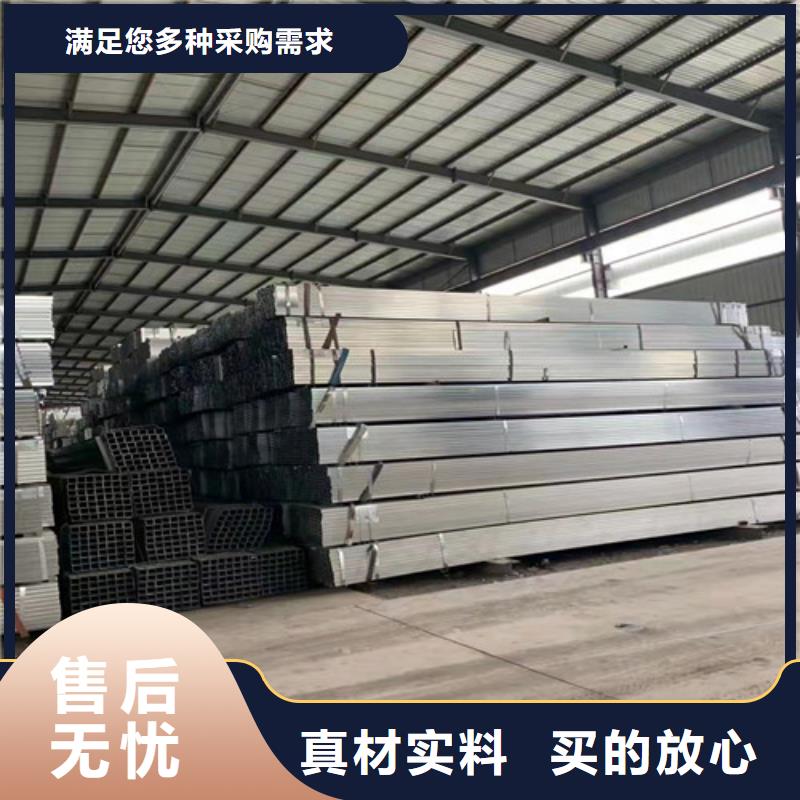 Q235B工字钢-视频-Q235B工字钢|内蒙古呼和浩特市|鄂尔多斯|乌兰察布|阿拉善|乌海|包头|呼伦贝尔|赤峰