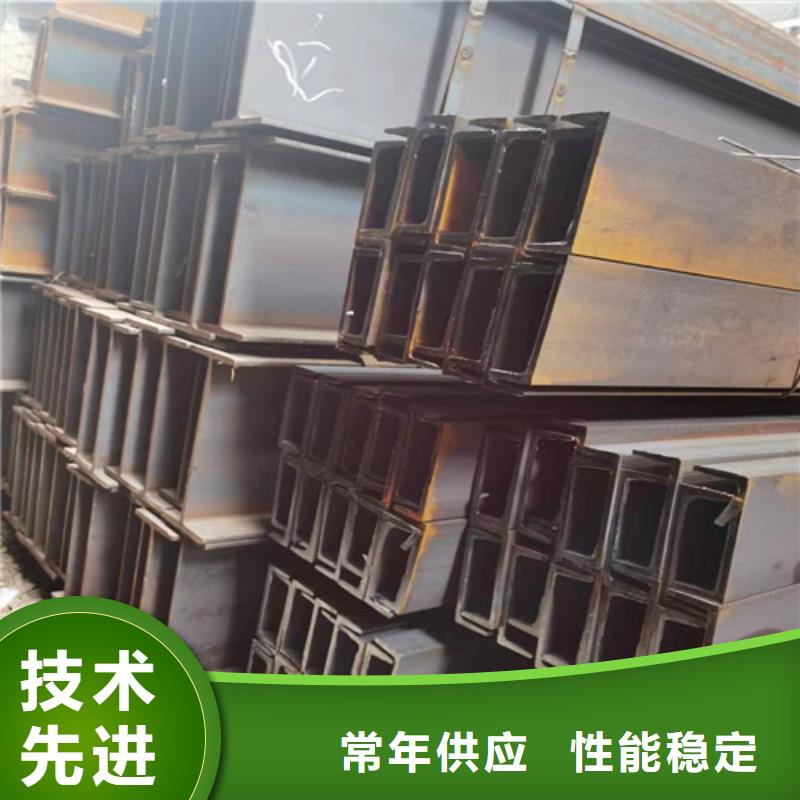Q235B工字钢-视频-宜兴|江阴|宿迁|淮安|镇江|南通新锰铁Q235B工字钢_ 新锰铁供应链管理(无锡市分公司)